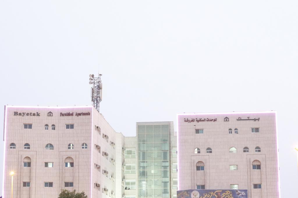 Bayetak Al Zahi Furnished Apartments Dschidda Exterior foto